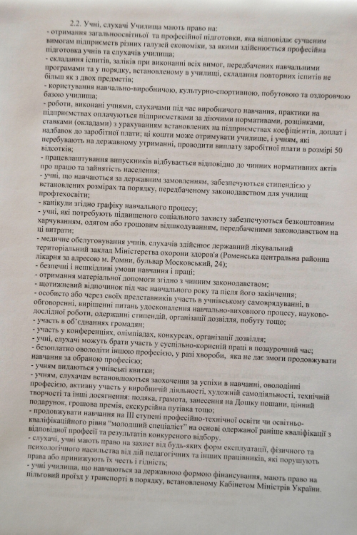 zno