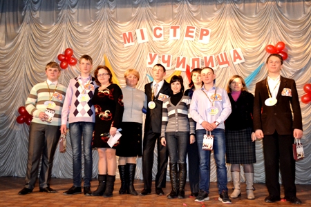 Фото 33. під час святкової програми Містер училища до Дня Захисника Вітчизни