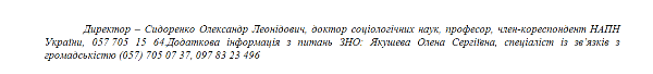 zno